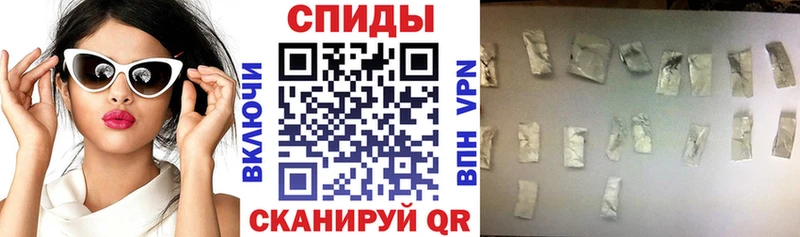 Амфетамин VHQ kraken сайт Зея где можно купить