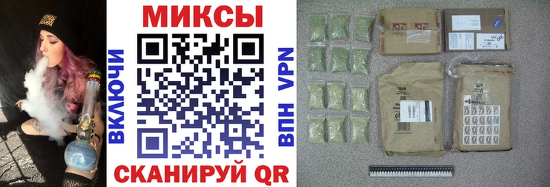 Бутират GHB Зея
