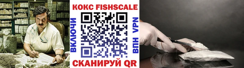 мориарти какой сайт  Зея  Cocaine Боливия  купить  
