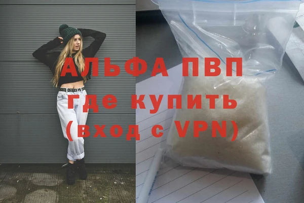 хмурый Вязники