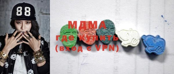 хмурый Вязники