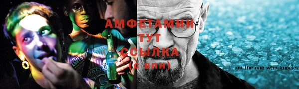 хмурый Вязники