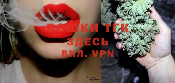 марки nbome Беслан