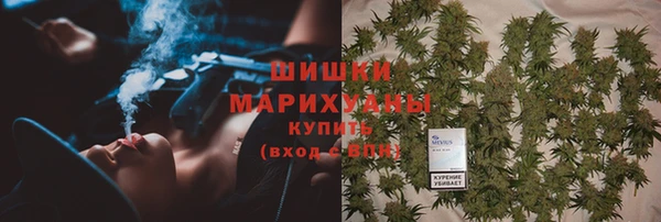 хмурый Вязники