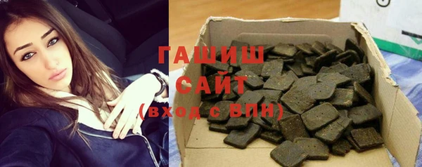 наркотики Верхний Тагил