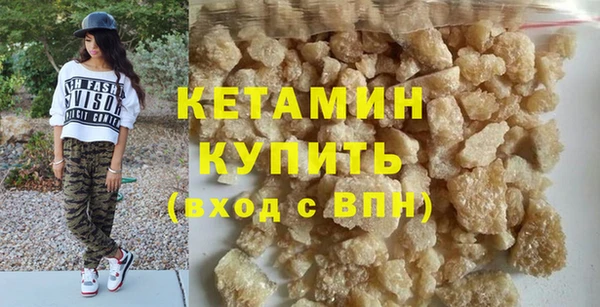 винт Вязьма