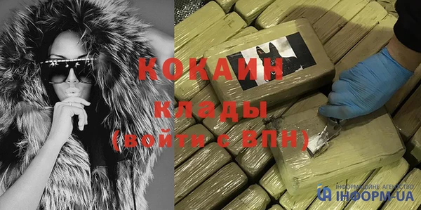 хмурый Вязники
