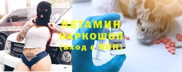 хмурый Вязники