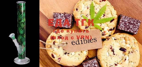 прущая мука Вяземский