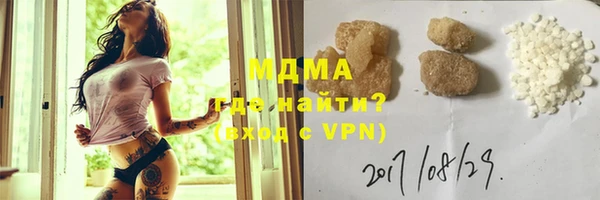 винт Вязьма