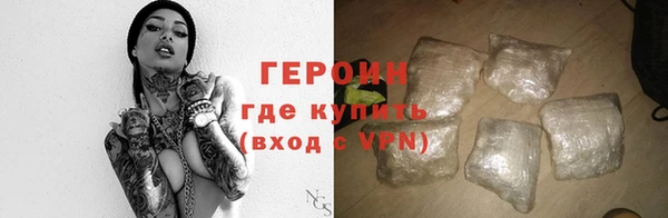 прущая мука Вяземский