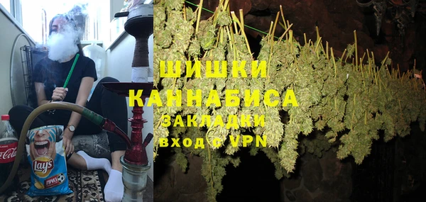 винт Вязьма
