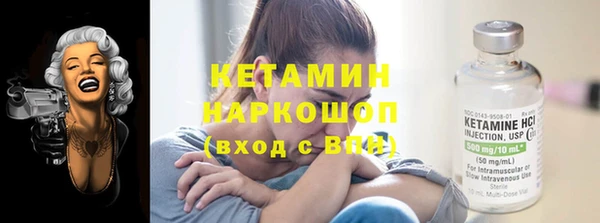 хмурый Вязники