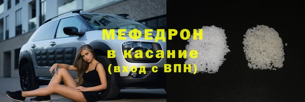 винт Вязьма