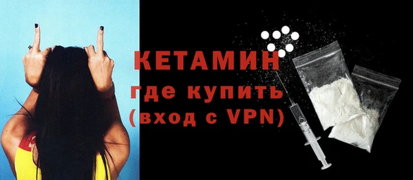 марки nbome Беслан