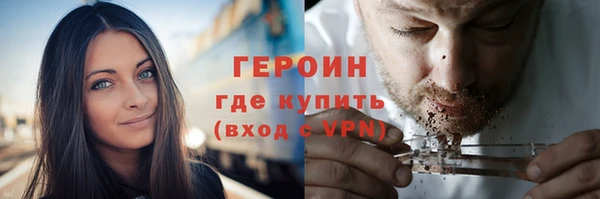 винт Вязьма