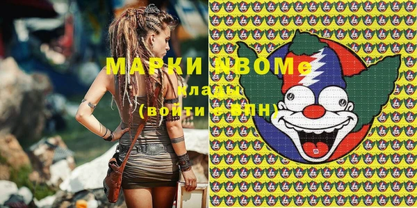 винт Вязьма