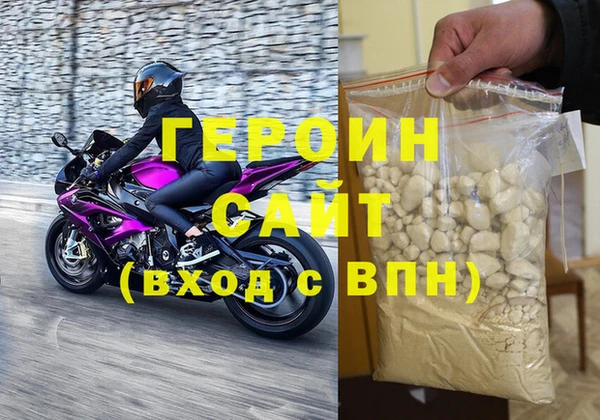 прущая мука Вяземский