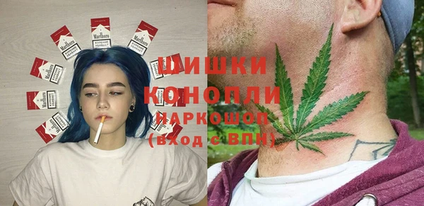 винт Вязьма