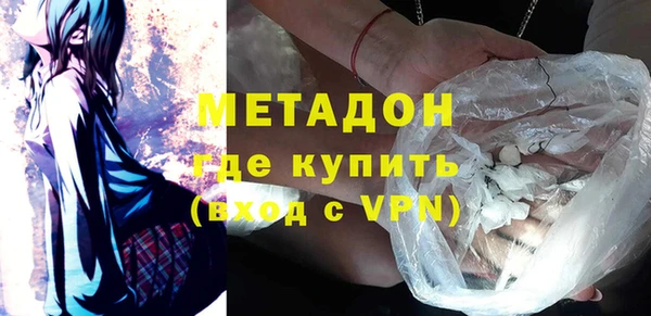 винт Вязьма