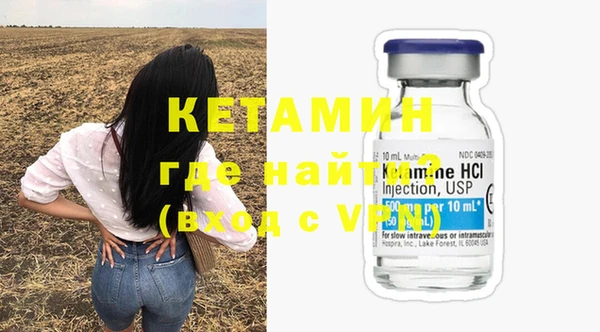 винт Вязьма
