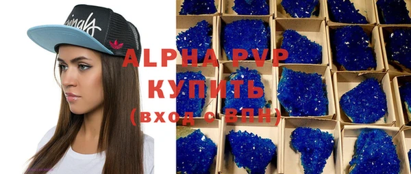 хмурый Вязники