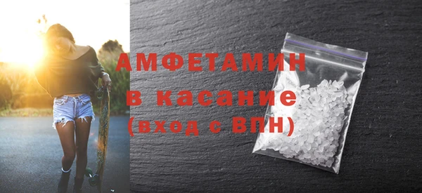 хмурый Вязники