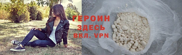 хмурый Вязники