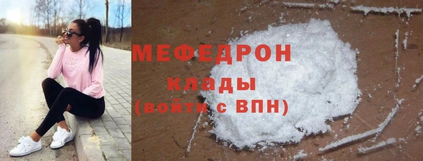 хмурый Вязники