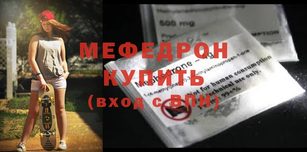 хмурый Вязники