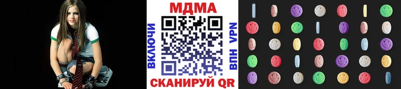 МДМА Molly  Зея 